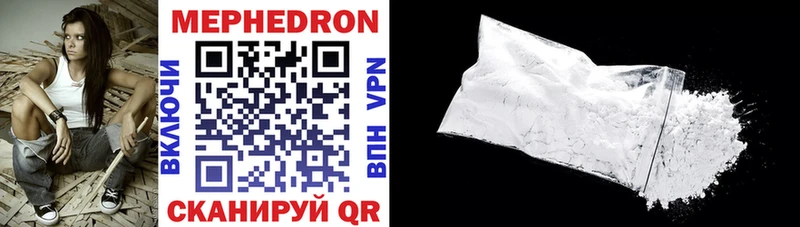 Купить закладку Бошки Шишки  МЕФ  СОЛЬ  Амфетамин  Гашиш  Нижневартовск