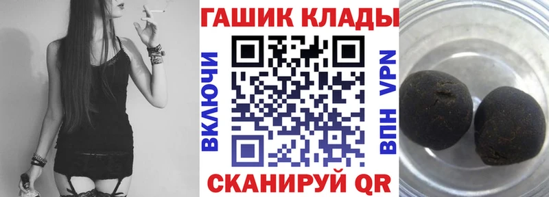 ГАШИШ AMNESIA HAZE  Купить  Нижневартовск 